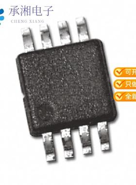 正品HMC713MS8ETR原装IC RF DETECT 45MHZ-2.7GHZ 8MSOP