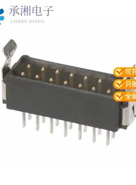 正品M80-8671405原装DATAMATE L-TEK DIL MALE VERTICAL