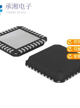 正品USB2532-1080AEN-TR原装IC USB 2.0 HUB CTLR 2POR