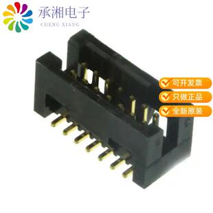全新20021221-00214D4LF正品CONN HEADER SMD 14POS 1.
