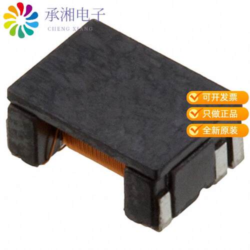 全新ALT4532M-171-T001正品XFRMR LAN 1CT:1CT 170UH