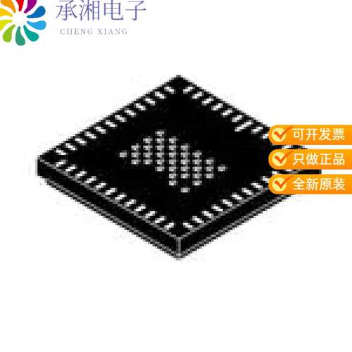 全新AS0140AT2C00XUSM0-DPBR正品1MP 1/4 CIS SOC