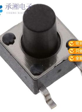 正品TL3301CF160QG原装SWITCH TACTILE SPST-NO 0.05A