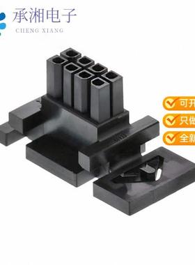 正品0441330800原装CONN RECEPT 8POS 3MM DUAL ROW