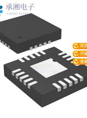 正品STCF02PNR原装IC LED DRIVER RGLTR 600MA 20QFN