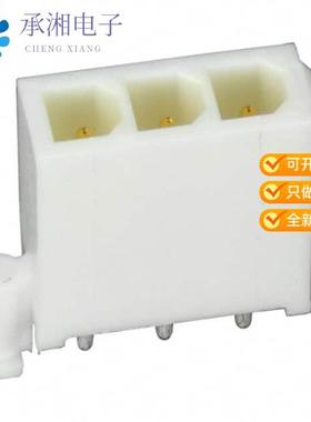 正品1-770170-1原装CONN HEADER VERT 3POS 4.14MM