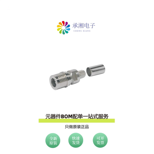 原装EZ-240-QM-X|EZ-240-NF-BH-X|EZ-240-4310M-RA-X