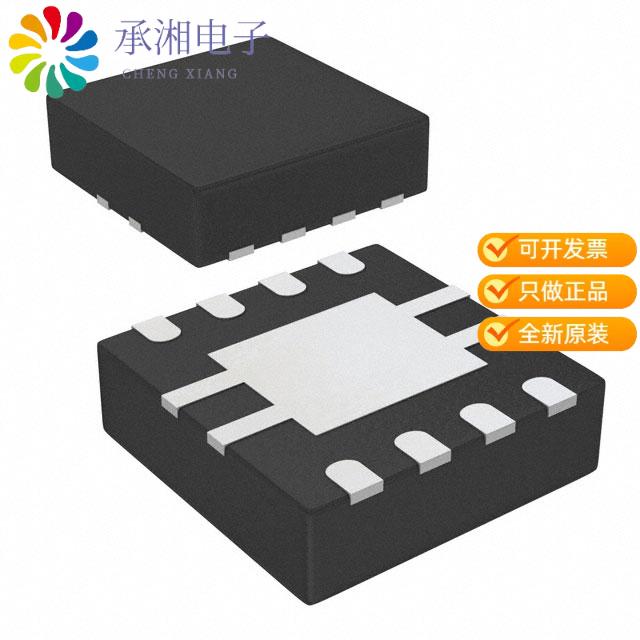 正品RT9186AGQV原装IC REG LIN POS ADJ 500MA 8VDFN