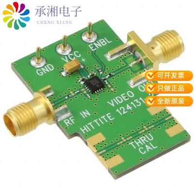 全新124133-HMC662LP3E正品BOARD EVAL HMC662LP3E
