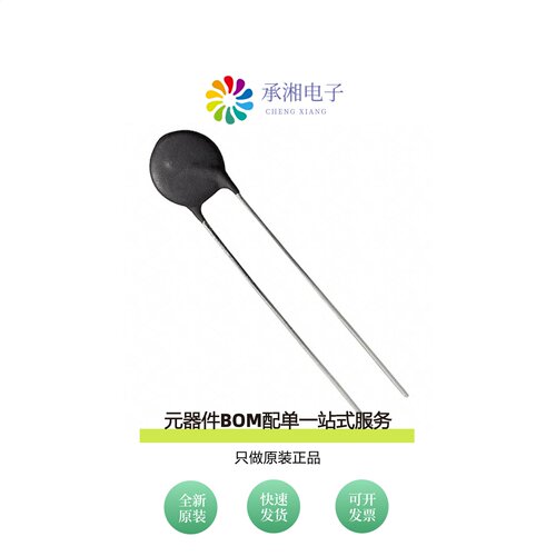 原装SL15 7R005|SL1580003|SL18 0R712