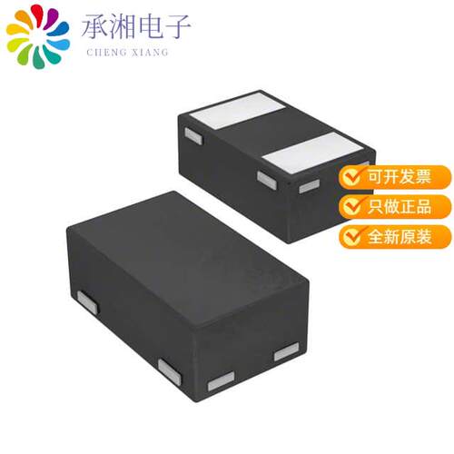 全新DF2B6.8M1ACT,L3F正品TVS DIODE 5VWM 20VC CST2