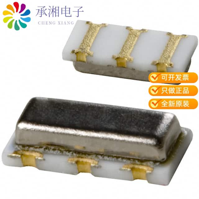 正品CSTNR4M00GH5C000R0原装CERAMIC RES 4.0000MHZ 39