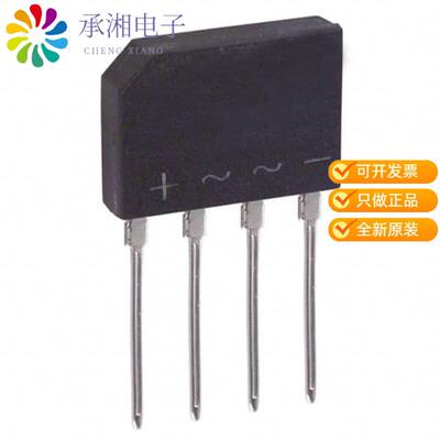 全新KBP304G正品BRIDGE RECTIFIER KBP TUBE 35PCS