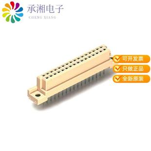 CONN 32S 32POS RCPT DIN 原装 2.54DSA PCN13 正品