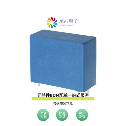 原装B32926C3565M000|B32926C3475M000|B32926C3685K000