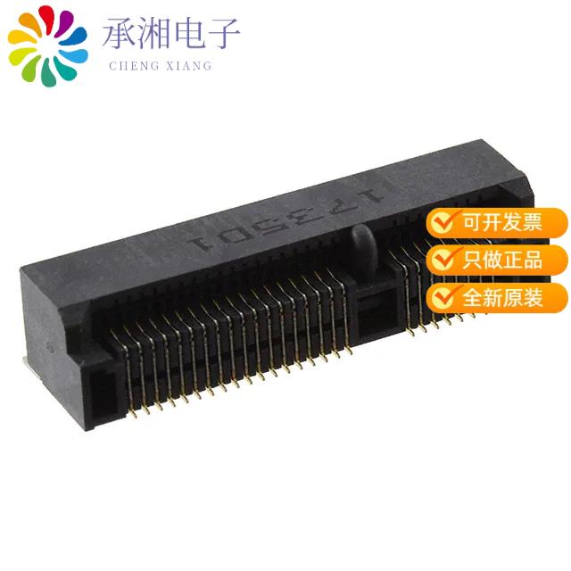 正品2041262-1原装CONN PCI EXP MINI FEMALE 52POS