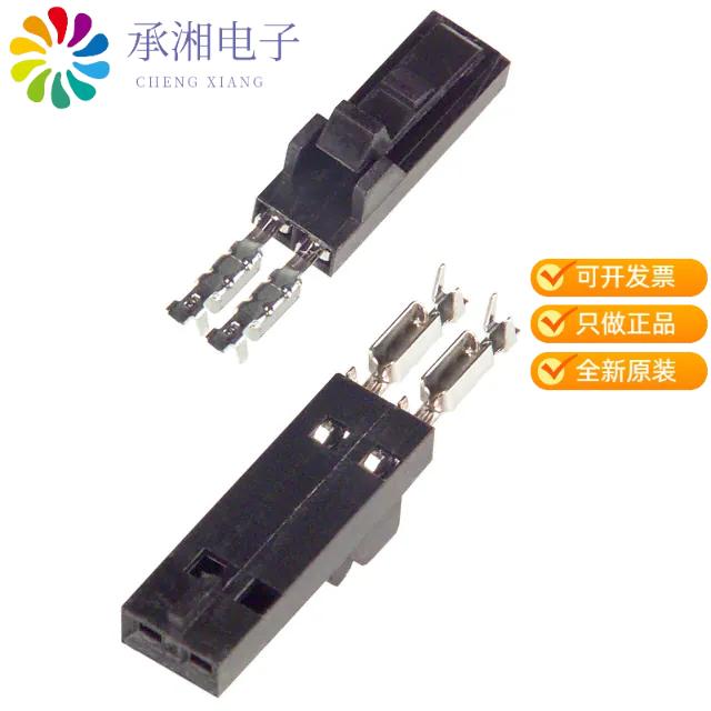 正品5-103958-1原装CONN RCPT 2POS IDC 22-26AWG GOLD