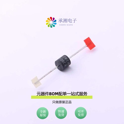 原装5KP36CA|5KP60CA|5KP33CA-AT/B