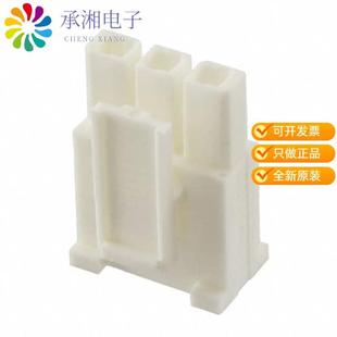 正品 HOUSING POS 4.19MM CONN S原裝 IPBD RCP