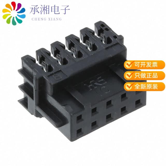 正品DF11-10DS-2R26(05)原装CONN RCPT 10POS IDC 26AW