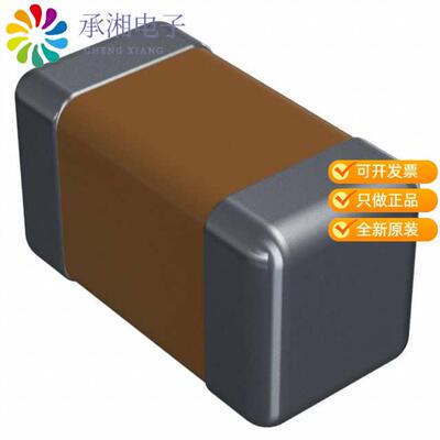 正品0603B391K500CT原装CAP CER 390PF 50V X7R 0603