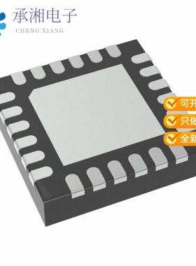 正品STUSB4700YQTR原装STAND-ALONE USB PD CONTROLLER