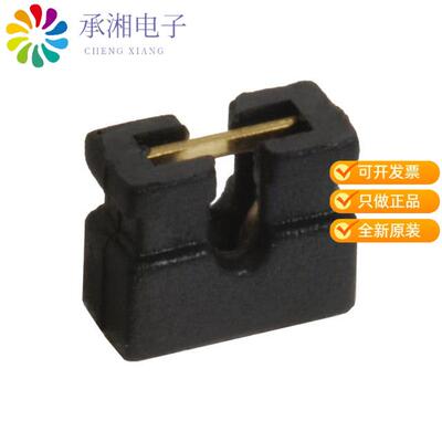 全新SPN02SYBN-RC正品CONN SHUNT 2MM OPEN TOP 2PS GOLD