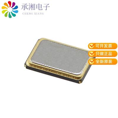 正品ECS-240-20-30B-TR原装CRYSTAL 24.0000MHZ 20PF SMD