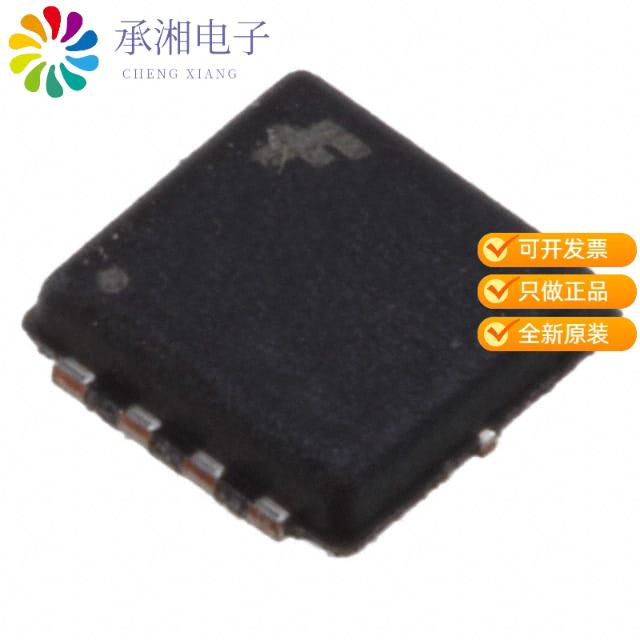 正品FDMC7672S原装MOSFET N-CH 30V 14.8A/18A 8MLP