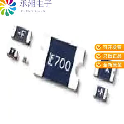 全新1206L400/12SLWR正品PTC RESET FUSE 4.0A 12V 1206