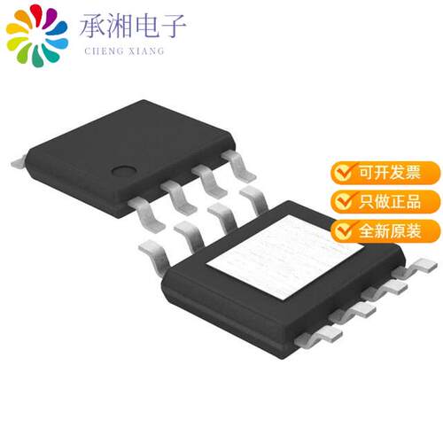 全新BD50HA3MEFJ-ME2正品IC REG LINEAR 5V 1.5A 8HTSOP