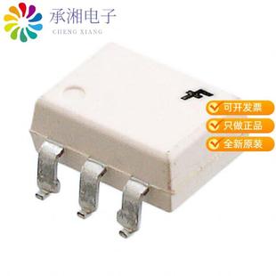 TRIAC 正品 4.17KV OPTOISOLATOR 6SMD MOC3011SM原装