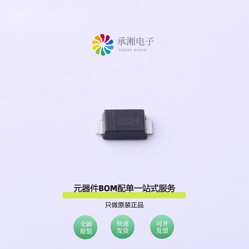 原装SS24F-AT|SS34AT|SS34BF-AT
