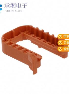 正品2317070-1原装HDSCS TAB HOUSING FIXING SLIDE G