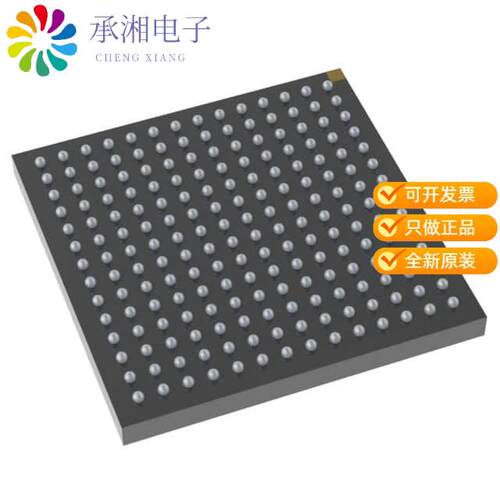 全新MIMXRT1062CVL5B正品IC MCU 32BIT 128KB ROM 196M