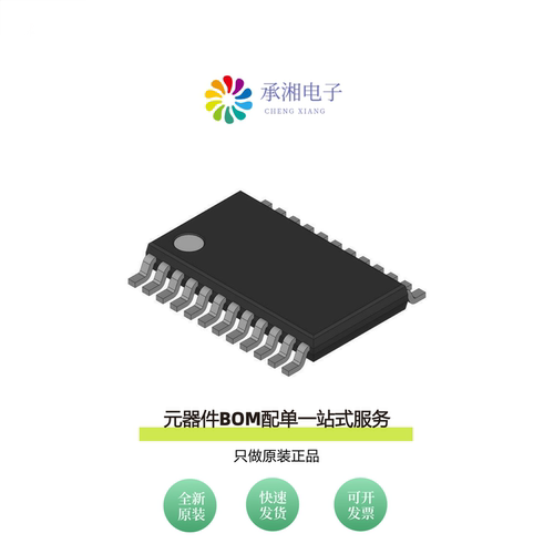 原装CY25402SXC-007|CY25402SXC-007T|CY25200KZXI-006