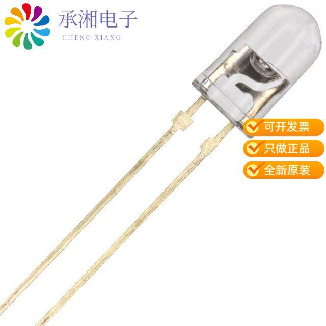 正品SFH 300-3/4原装SENSOR PHOTO 880NM TOP VIEW RAD