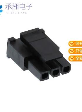 正品0436450300原装CONN RECEPT 3POS 3MM SINGLE ROW