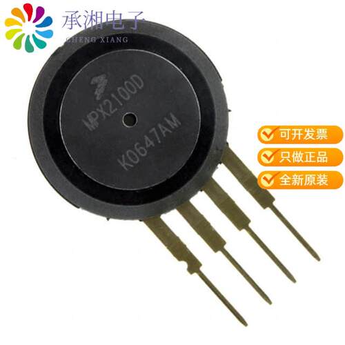 全新MPX2050D正品SENSOR TEMP