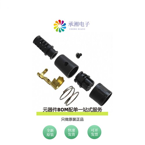 原装RP13A-12PE-13SC(71)|RP13A-12PD-20SC(71)
