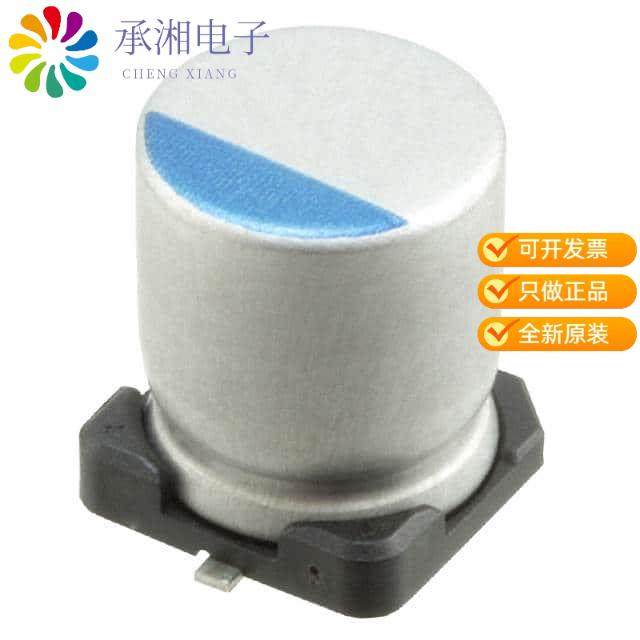 正品PCV1C271MCL7GS原装CAP ALUM POLY 270UF 20% 16V