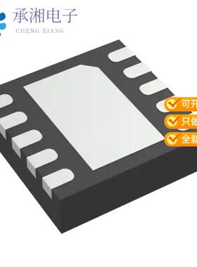 正品BQ24081QDRCRQ1原装IC BATT CHG LI-ION 1CELL 10V