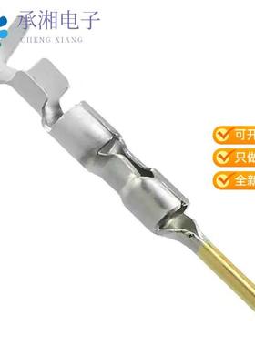 正品1-794218-0原装CONN PIN 22-26AWG CRIMP GOLD