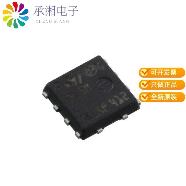 正品STL9N65M2原装MOSFET N-CH 650V POWERFLAT 5X5 H