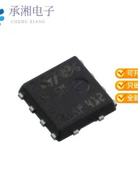 正品STL9N65M2原装MOSFET N-CH 650V POWERFLAT 5X5 H