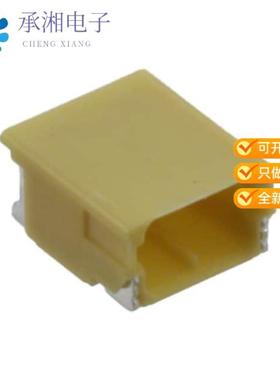 正品SM02B-SFHLS-TF(LF)(SN)原装CONN HEADER SMD R/A