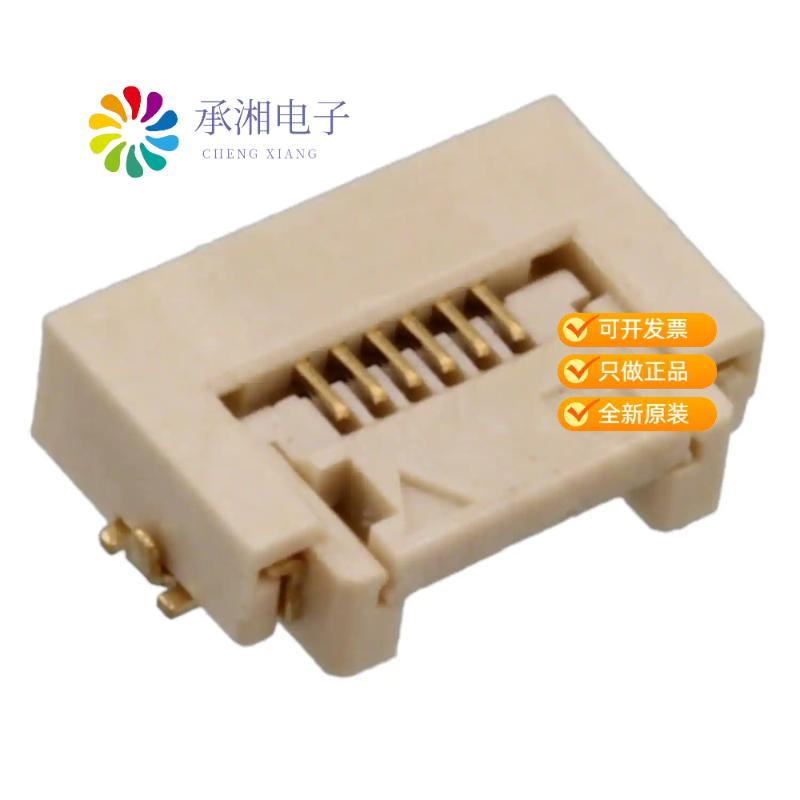 正品1775333-6原装CONN FPC BOTTOM 6POS 0.50MM R/A
