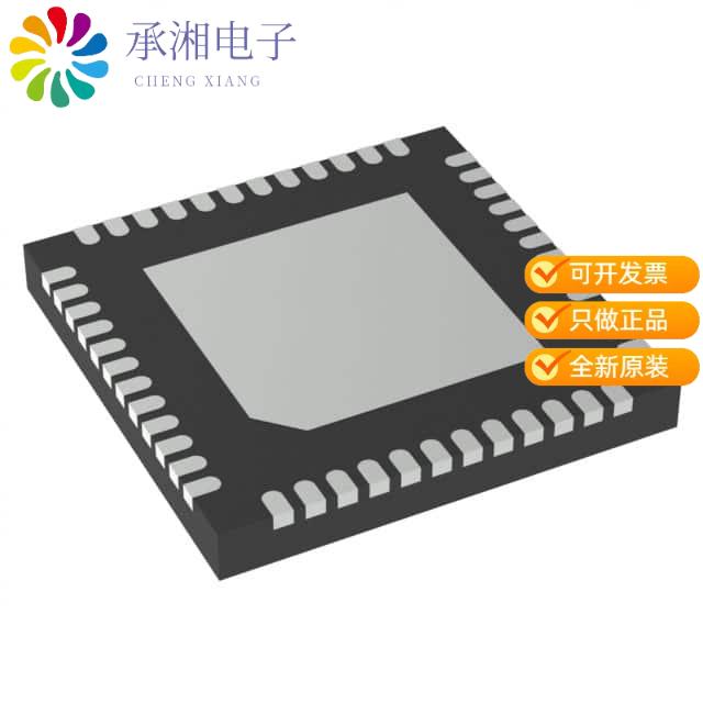 正品NRF52810-CAAA-R7原装IC RF TXRX+MCU BLUETOOTH 4