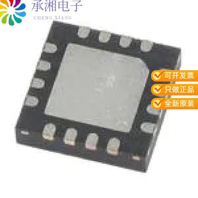 全新MAX17632AATE+T正品IC REG 36V 2A HI EFFICIENCY