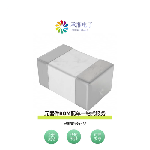原装251R15S121KV4E|251R14S8R2CV4T|251R14S5R6BV4T